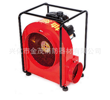 消防抽烟机