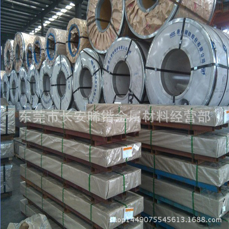 供应SPCC铁料 SPCC双光铁料 SPCC普通铁料 拉伸电镀用双光铁料