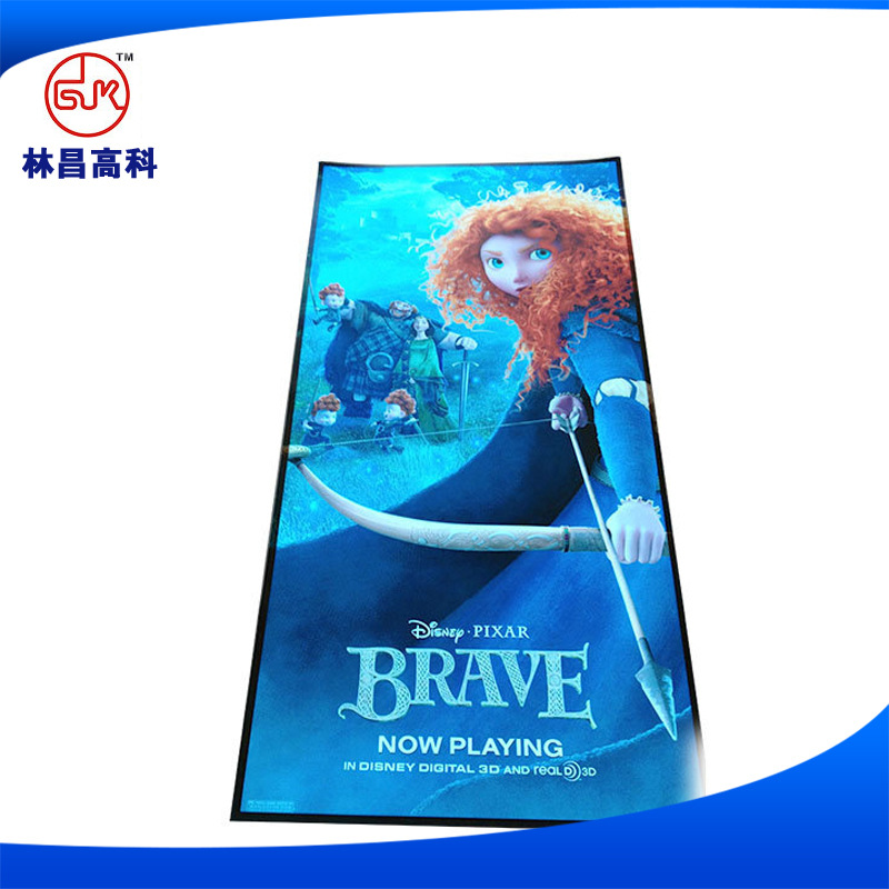 Recommended EL promotional video, EL color advertising video wholesale, ultra-fine, cuttable, ultra-thin, cool fluorescent luminous video.