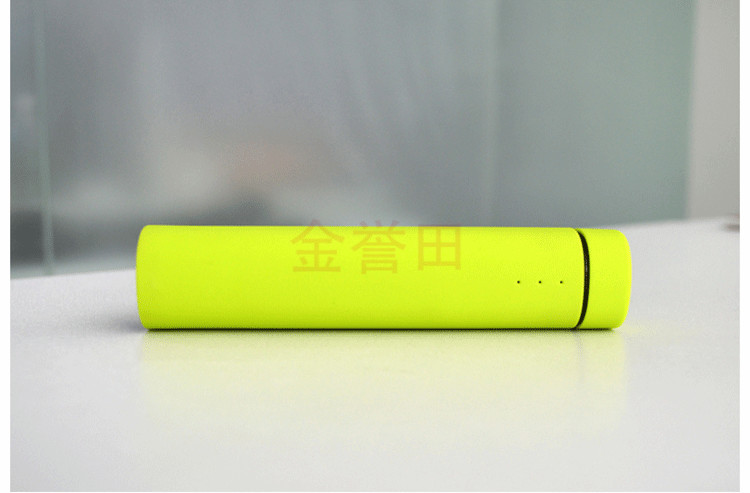 power-bank-speaker1_14