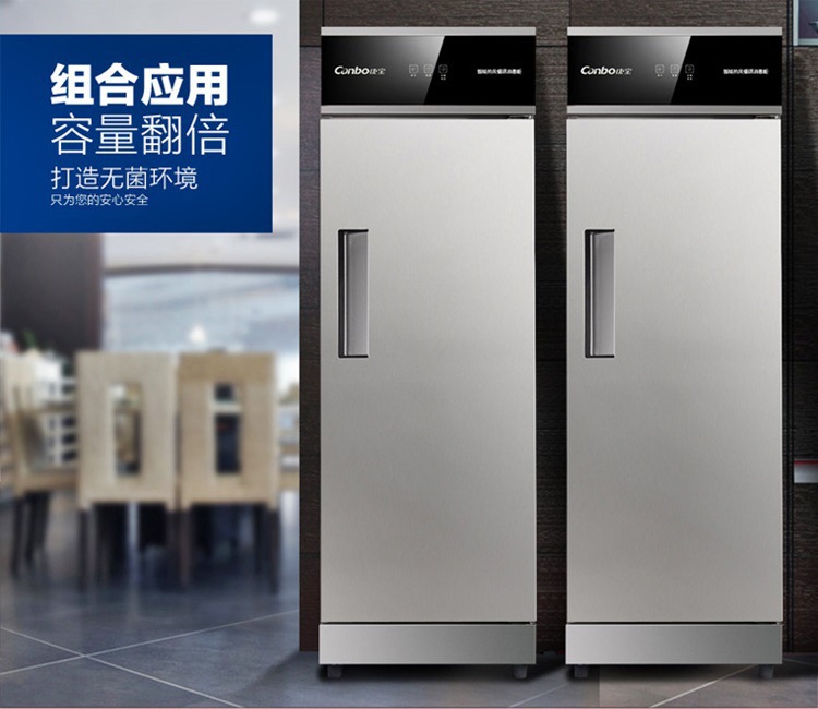 康宝商用RTP350G-2热风循环消毒柜0009