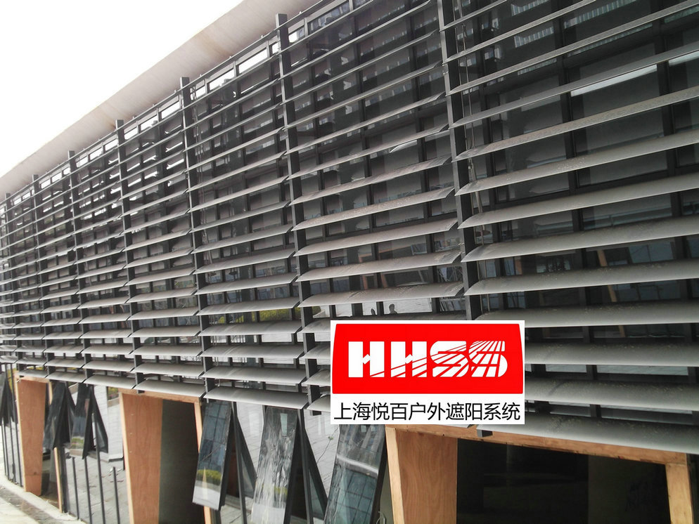 悦百金属百叶金属遮阳百叶建筑外立面遮阳装饰作用-阿里巴巴