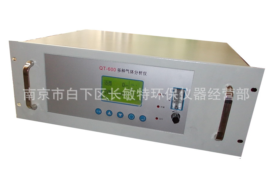 供应固定式一氧化碳气体检测仪，一氧化碳检测仪