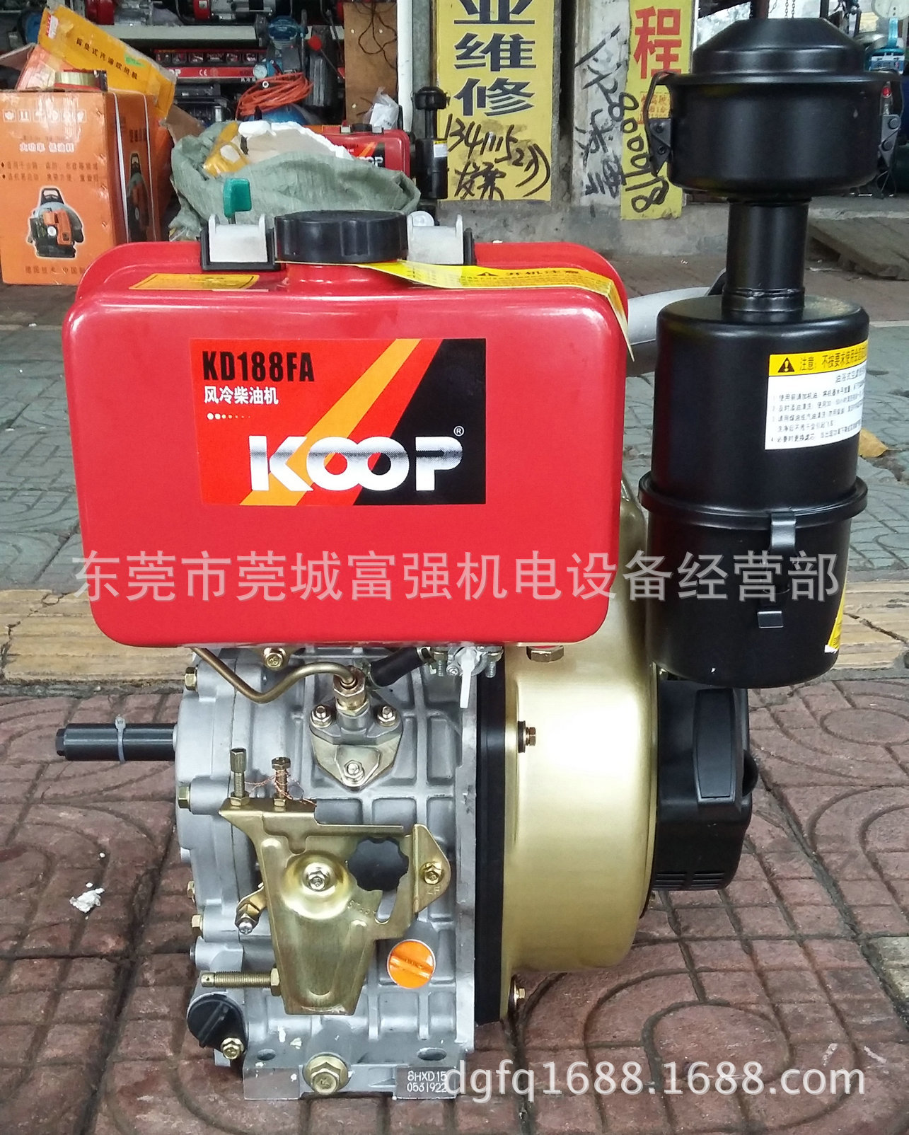 188电启动 (1)