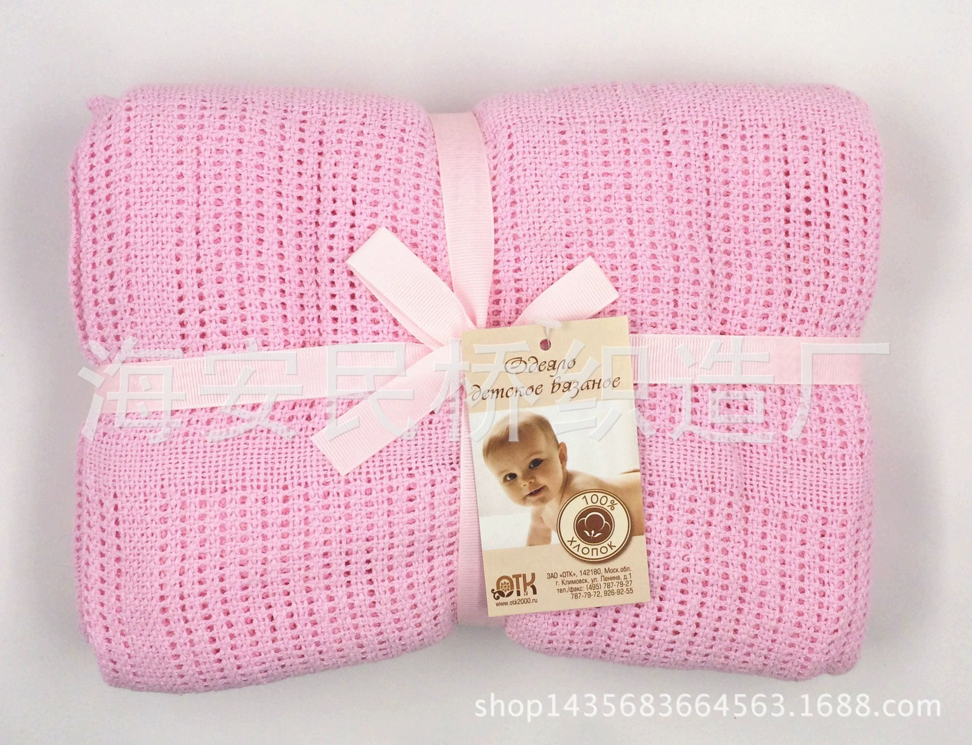 Comfortable duvet for baby