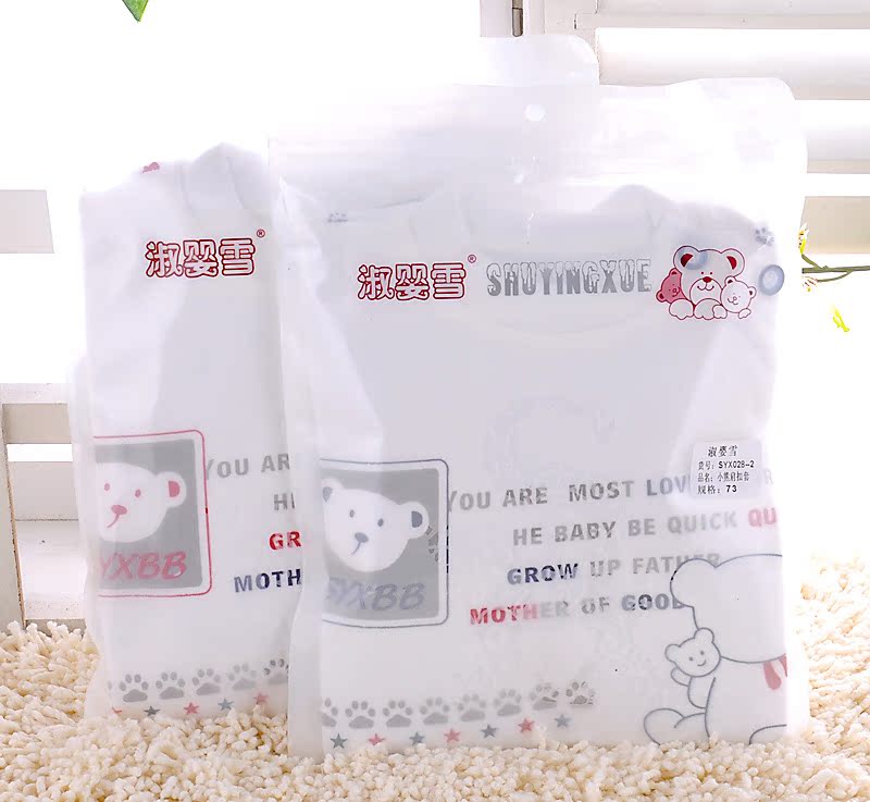 淑嬰雪 精疏棉小熊肩扣套-14