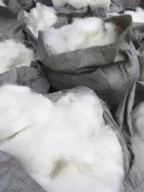 麻类;黄麻面料;捆扎绳