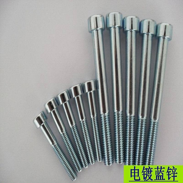 提供高盐雾试验蓝锌电镀服务铜表面处理  黑锌表面处理