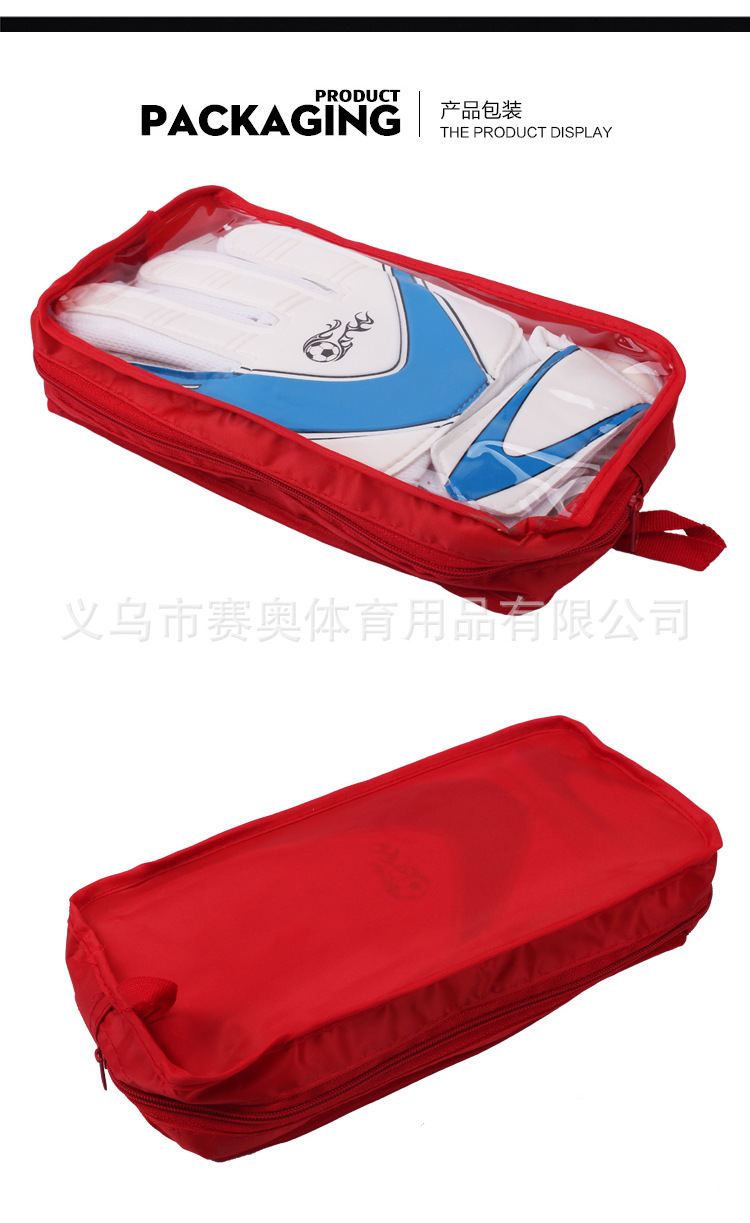 儿童守门员手套_12