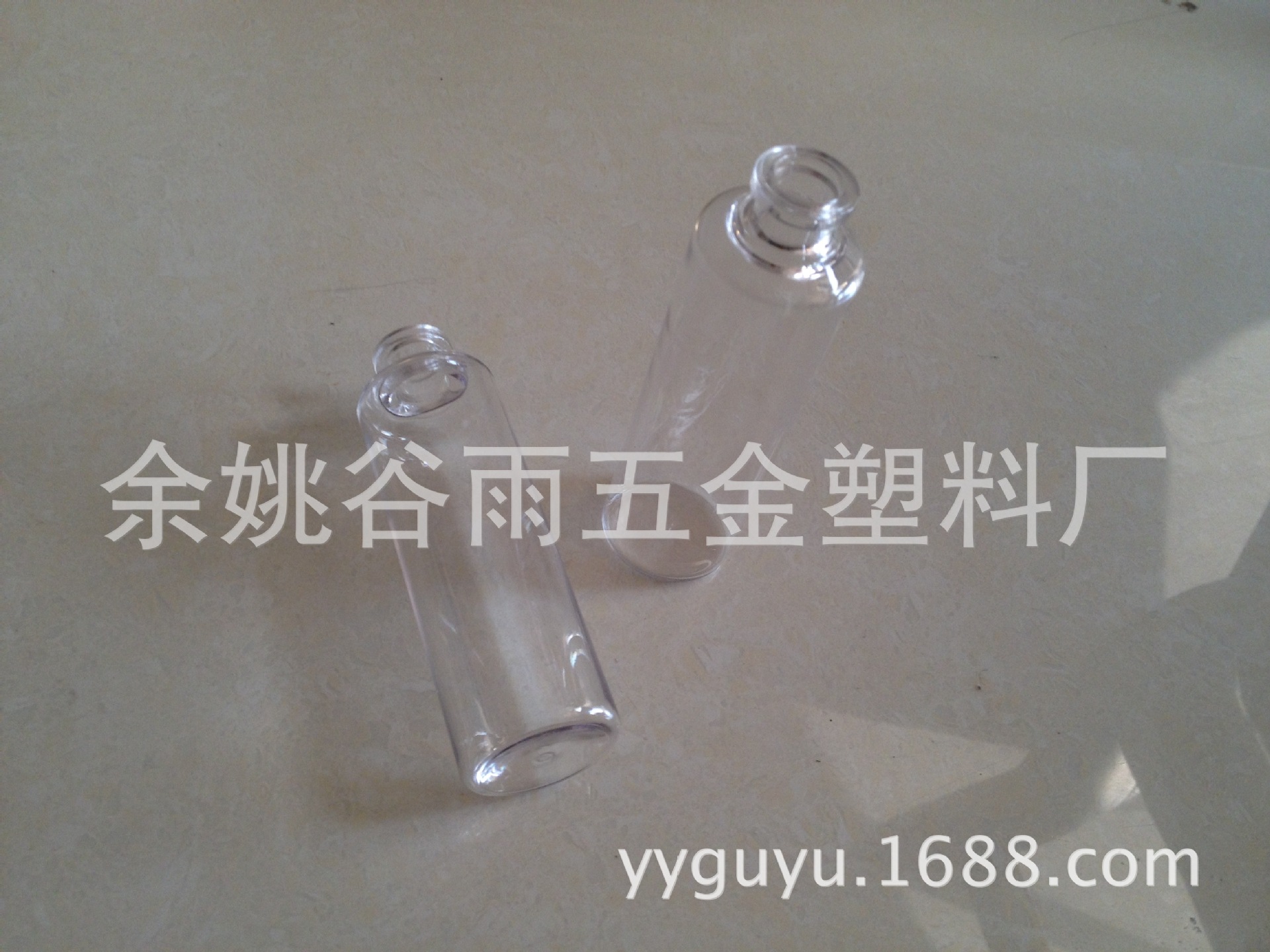药水瓶 生物容器瓶 PC瓶 血瓶 塑料瓶 医用瓶 吹塑瓶无菌消毒药品-阿里巴巴