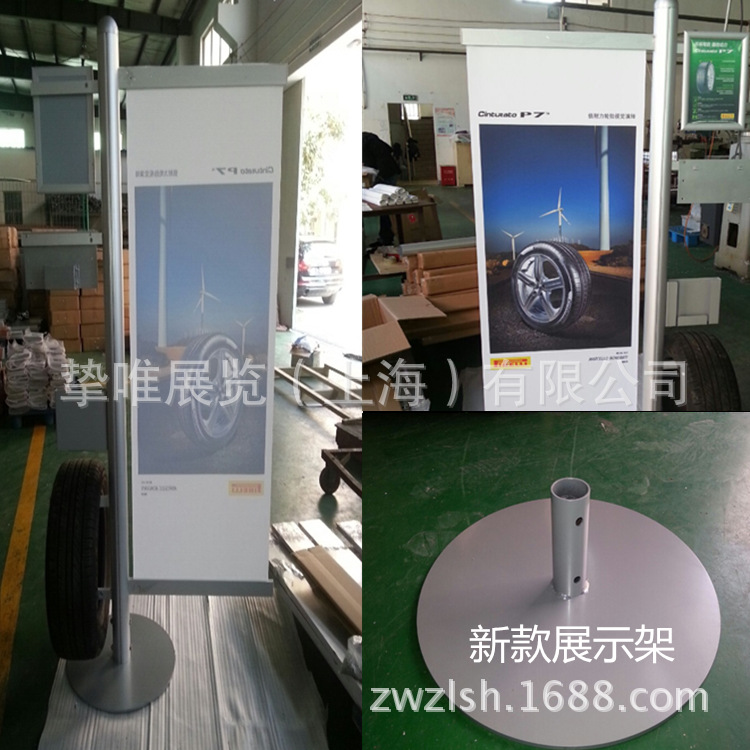 上海厂家制作汽车配件展示架易拆装可安装画面（价格不含画面）