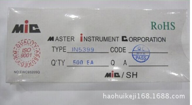 厂家热销1N5399  DO-15整流二极管绿色环保现货供应