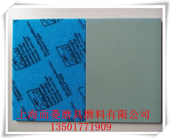 IMG_20140828_170611_副本