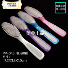 ����F؛���P�Ƭ�_�S���ϱ��_���Ƭ�_��ˢPP-046�_�S