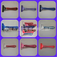 爽士利海马剃须宾馆酒店有偿用品/一次性剃须刀刮胡刀批发【整箱