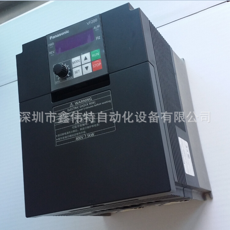 【全新原装正品】松下7.5KW变频器 AVF200-0754