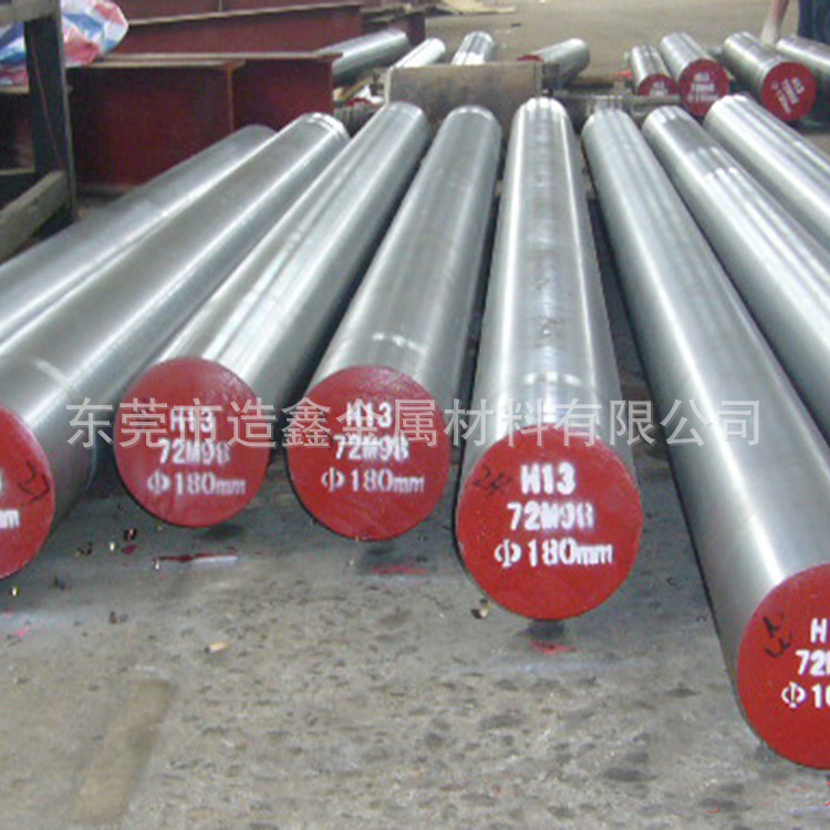 供应日本进口SKS93油淬冷作模具钢 SKS93不变形油钢 SKS93圆棒