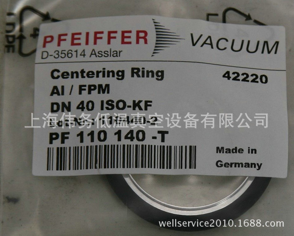 PFEIFFER CENTERING RING PF 110 140-T DN 40 ISO-KF