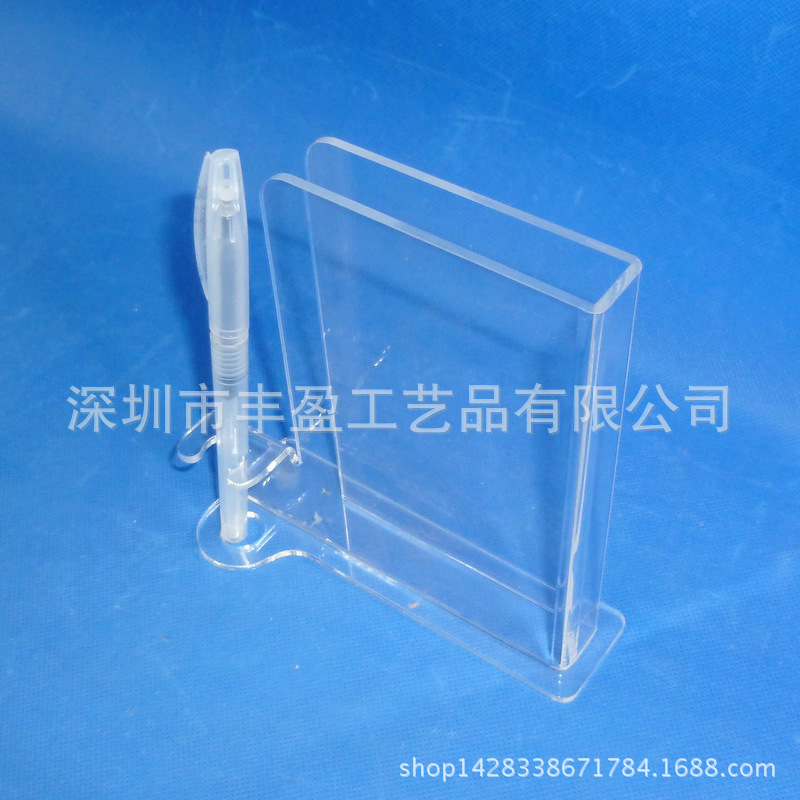 工厂生产透明文具展示架 有机玻璃办公用品 亚克力笔架