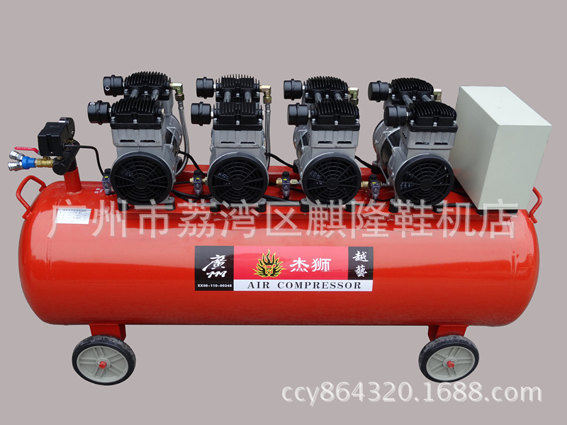 供应杰狮230L-0.7/8静音无油空压机/制鞋机械/空气压缩机