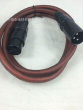 供应卡侬线公母线 调声台电容麦克风线 平衡话筒线 卡农线音频线