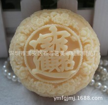 ֹzģ ģ ϞTģ  ģ  ؔMģ