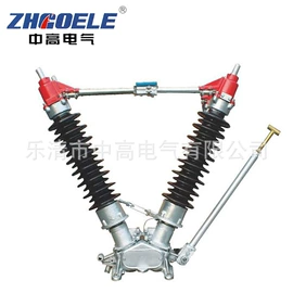 负荷开关;高压断路器;隔离开关