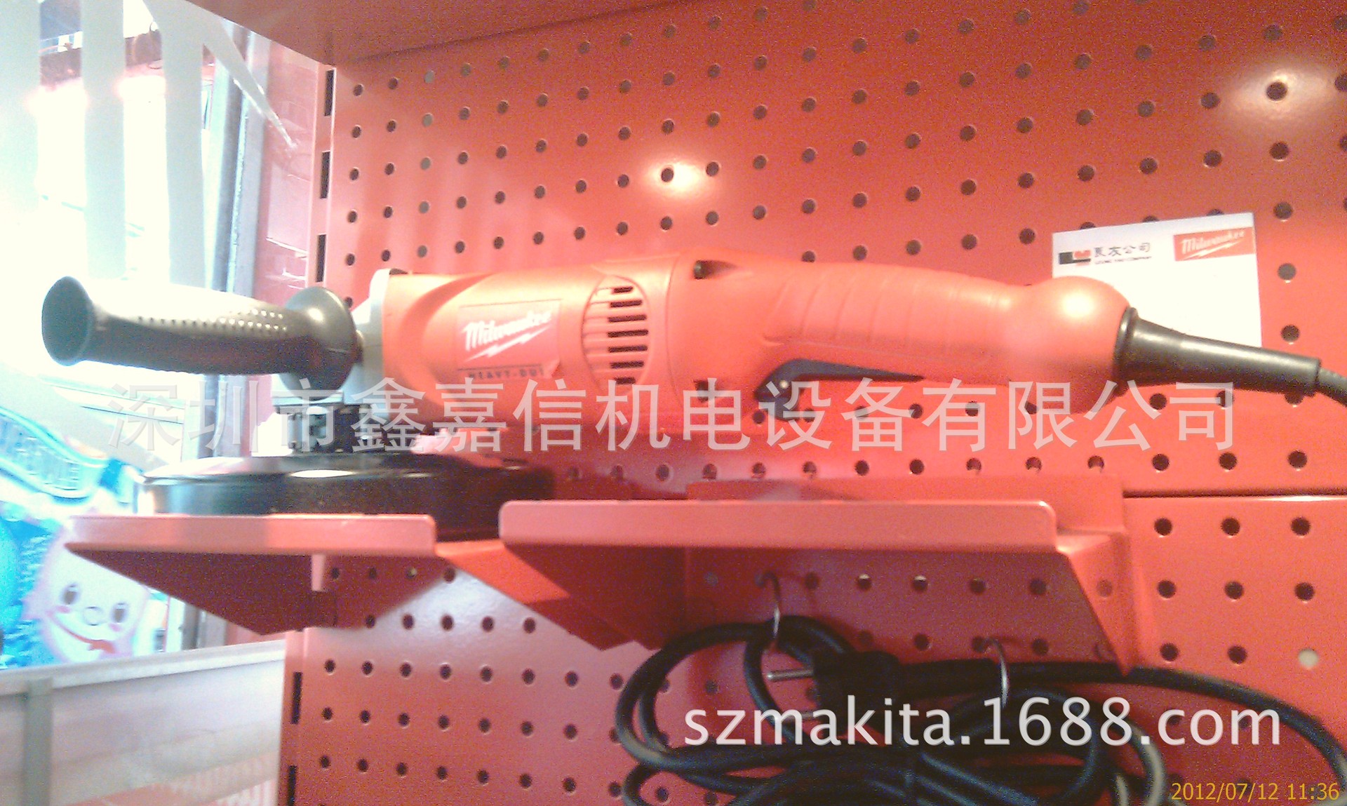 现货批发零售 美国 milwaukee 米沃奇 磨光机 AG16-180QXC