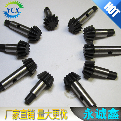 深圳专业生产精密45钢锥齿轮 非标定制各种材质小模数精密伞齿轮