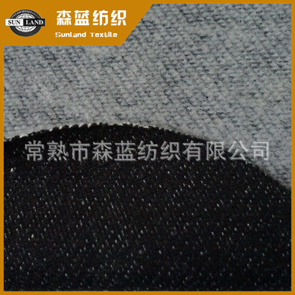 供应休闲纺织服装面料-棉涤氨纶针织牛仔起绒布