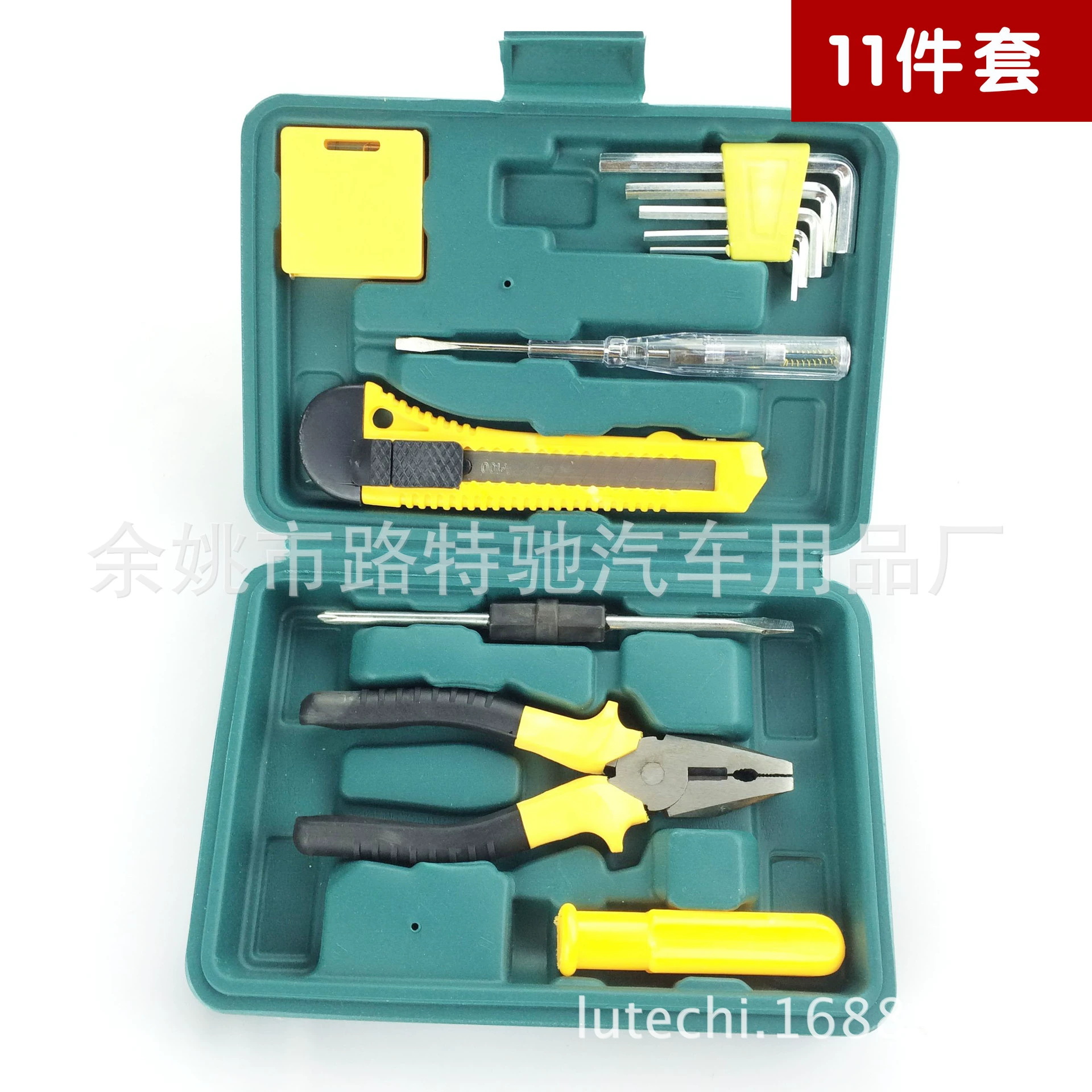 Screwdriver, tools set for repair, 11 pieces