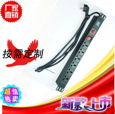 工业铝合金PDU插座机柜插座专用插座 PDU电源插座 插排电源分配器