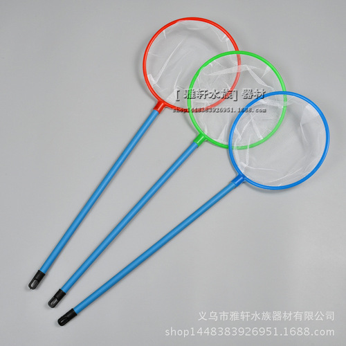 Wholesale outdoor stall fish net fishing net small fish trap aquarium fish tank fishing net children's toy round fishing net