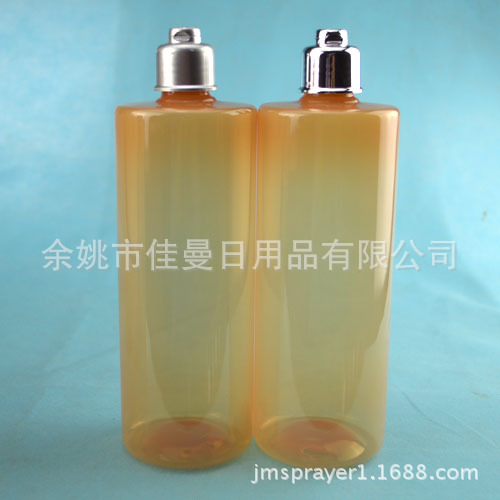 500mlpet瓶yv叮当盖 塑料瓶 分装空瓶 样品瓶