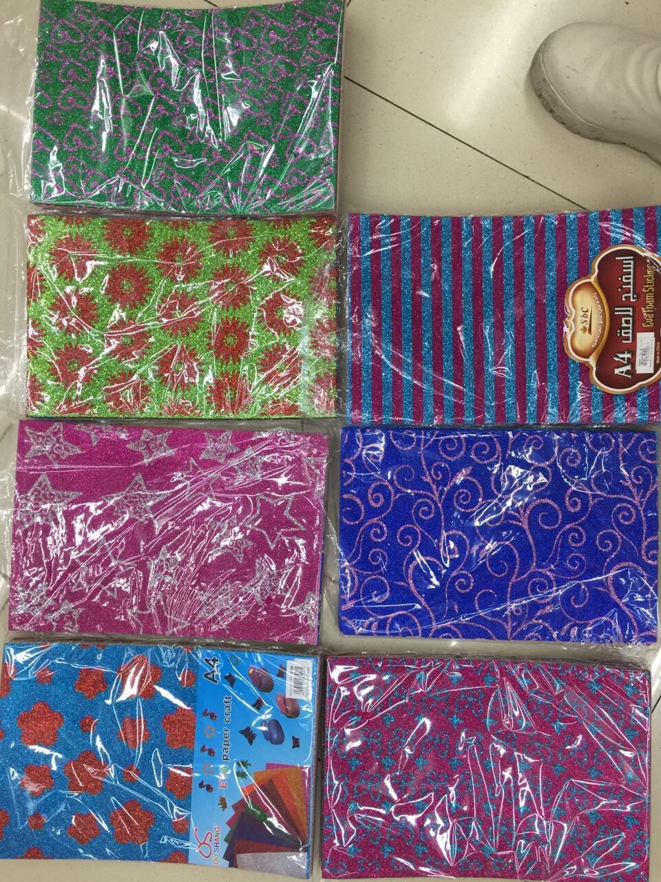 EVA片材金粉纸两色三色金粉印刷海绵纸带背胶和不带背胶可选