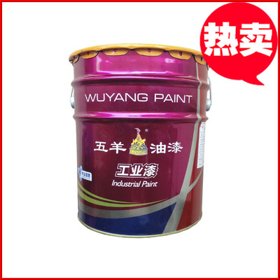 五羊醇酸外用磁漆（瓷漆）天蓝奶黄深黄5卡防锈漆 厂家批发价格|ms