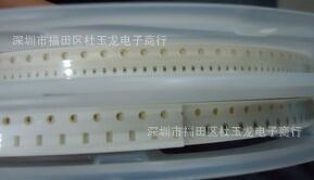 原装贴片电感0603 47UH 0603 56UH 0603 68UH