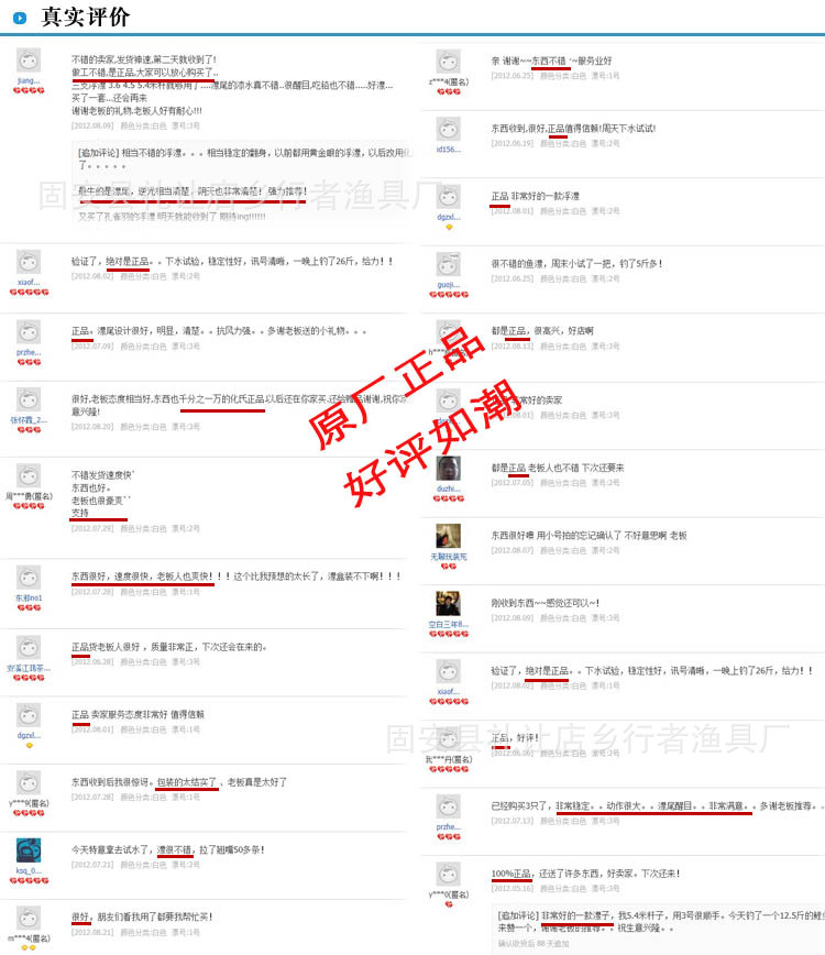 T2l45iXcxcXXXXXXXX_!!680798681