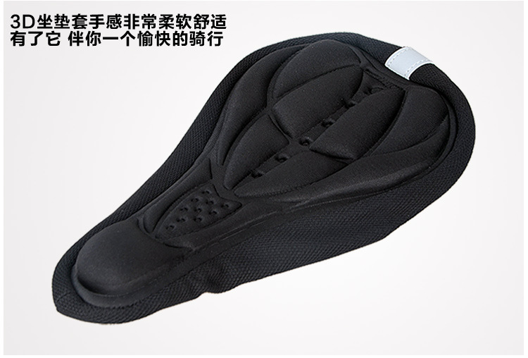 Selle de vélo - Ref 2354226 Image 7