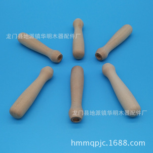 �S�����l���Nľ���֟�����ľ�ֱ�����ľ���N������ľ�ֱ���ľ��Ʒ