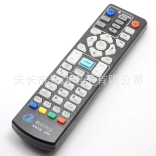 ���u�о� ������� ����QCN���Ә���C픺������b���� �¿�