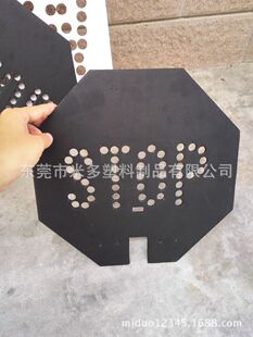 5mm塑料异形塑料万通板 PP塑料中通板-阿里巴巴