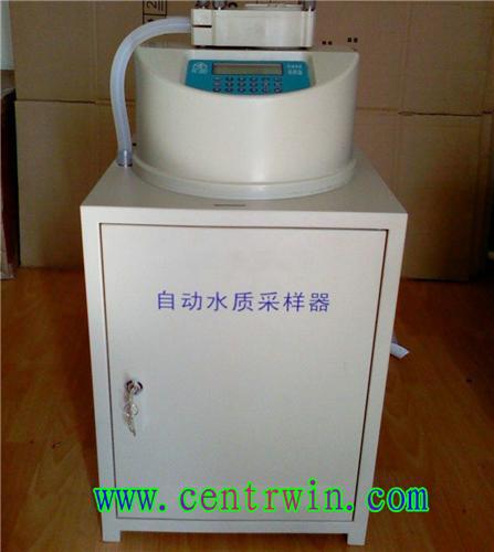 自动水质采样器