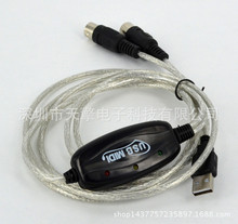 USB MIDI Cable(����پ�)  USB����پ� usbmidi������݋��