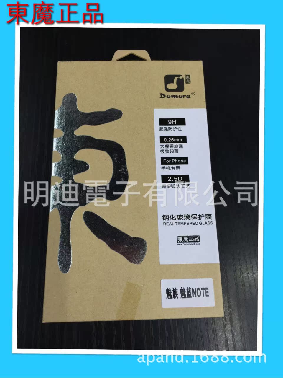 TB2NnWVepXXXXcCXXXXXXXXXXXX-70