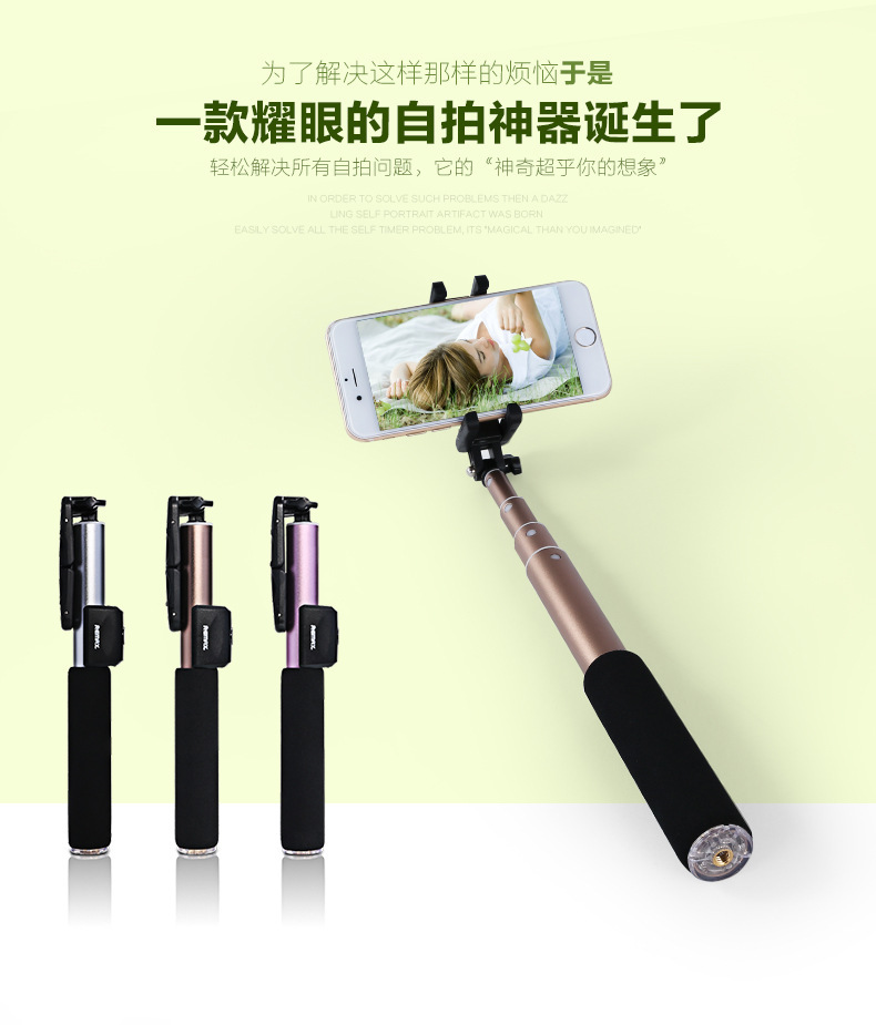 Perche selfie en Alliage d aluminium - Ref 3386462 Image 9