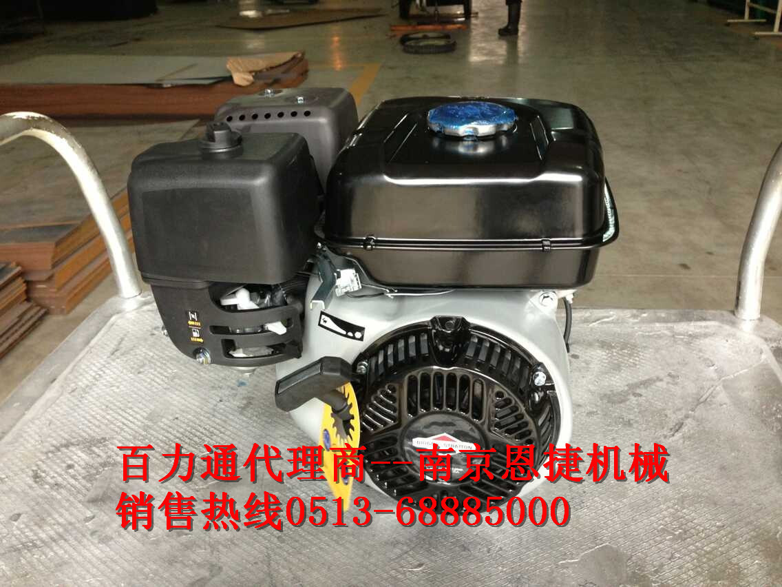 RS6.5主圖