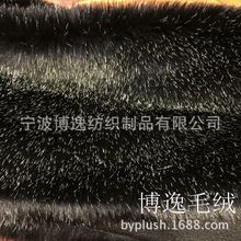 �¿�����˰׸߶�����ëƤ�º���ë�q�Ứ�c����ëƤ