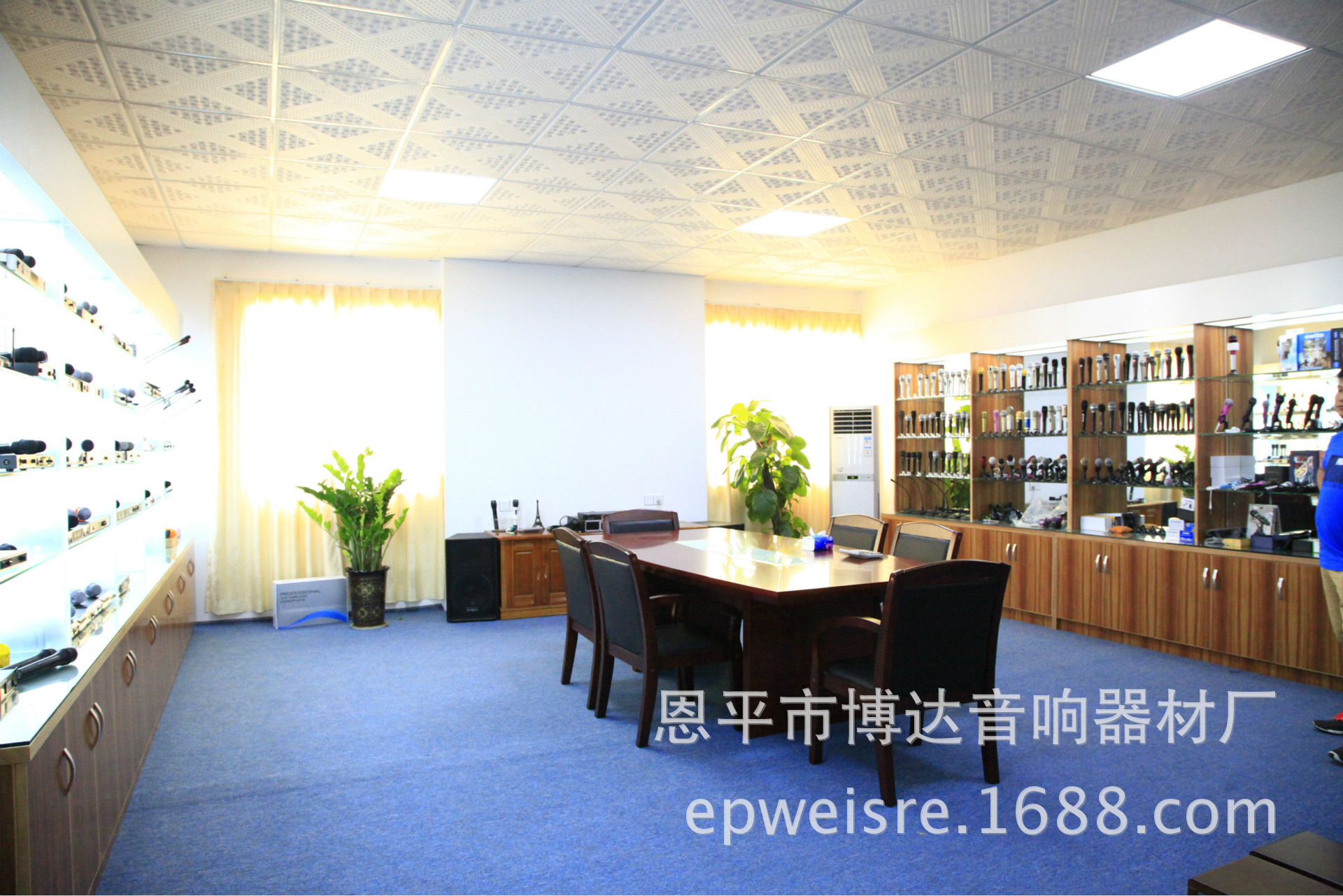 2299613100_245231338