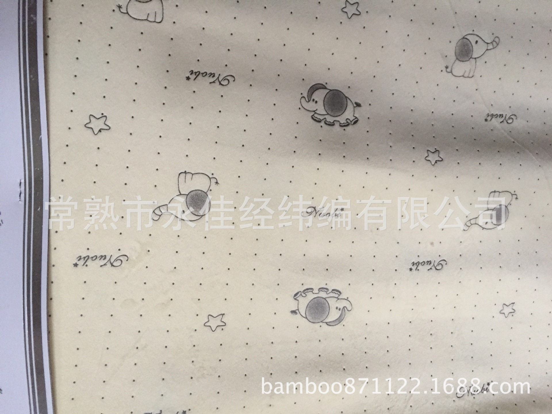 仿超柔／水晶超柔压胶系列     卡通花型童装，童毯